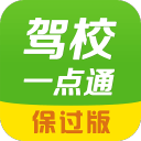 国足进世界杯你愿意花多少钱去看？