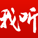 242记三分联盟第一！库里父亲球衣退役夜 4号秀率队吊打东部第六
