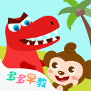 密歇根名帅将闯NBA破魔咒