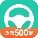 家公吃我奶最新版