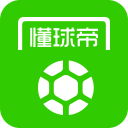 突发！天塌了，肺部塌陷+无限期休战，没了，再见，状元郎
