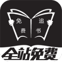 泰山奔赴广西！伤病国脚体能成隐患，宿茂臻发布会透露关键消息！