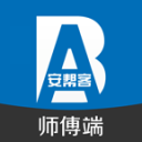 2026届NBA选秀盘点欧洲潜力新星