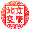为何想要再战冬奥？徐梦桃：因为很酷，我有底气做任何事