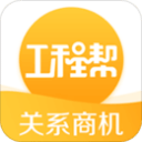 活塞选秀前已有两大交易目标