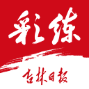官门 笔趣阁2025最新版