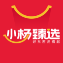 李斌回应蔚来“千站计划”迟缓问题：最多推迟一两个月