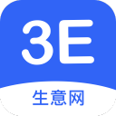 全国冰壶锦标赛首次南下！75支顶尖队伍即将决战沪上